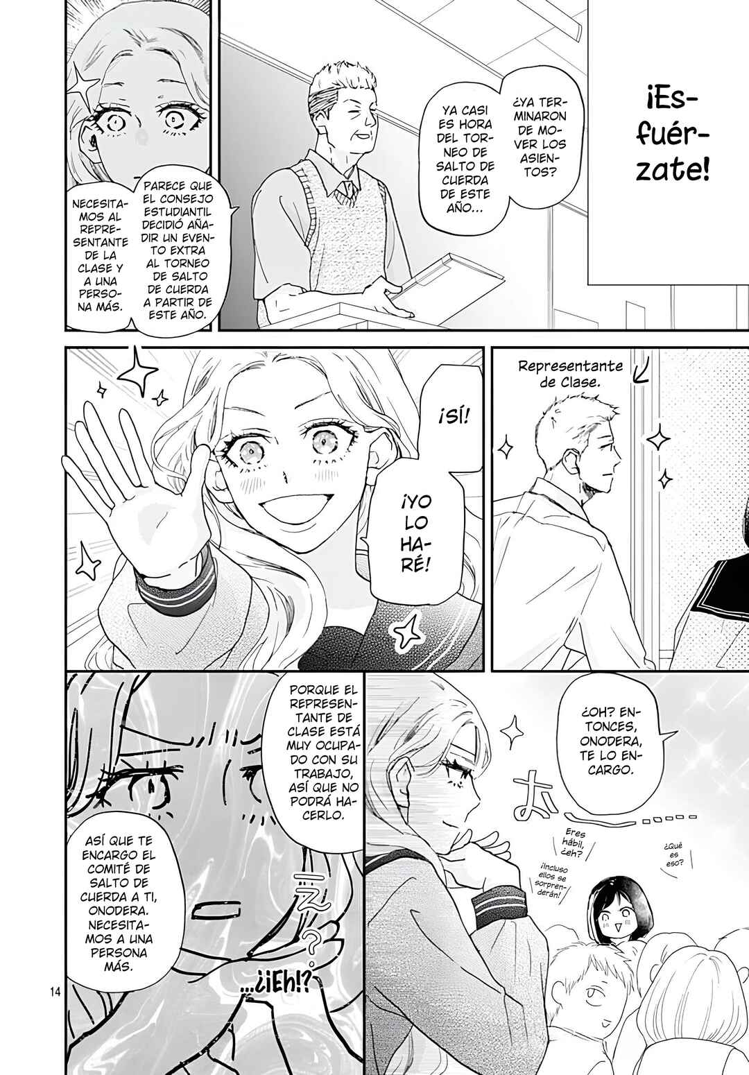Taiyou yori mo Mabushii Hoshi Chapter 41 - Page 15