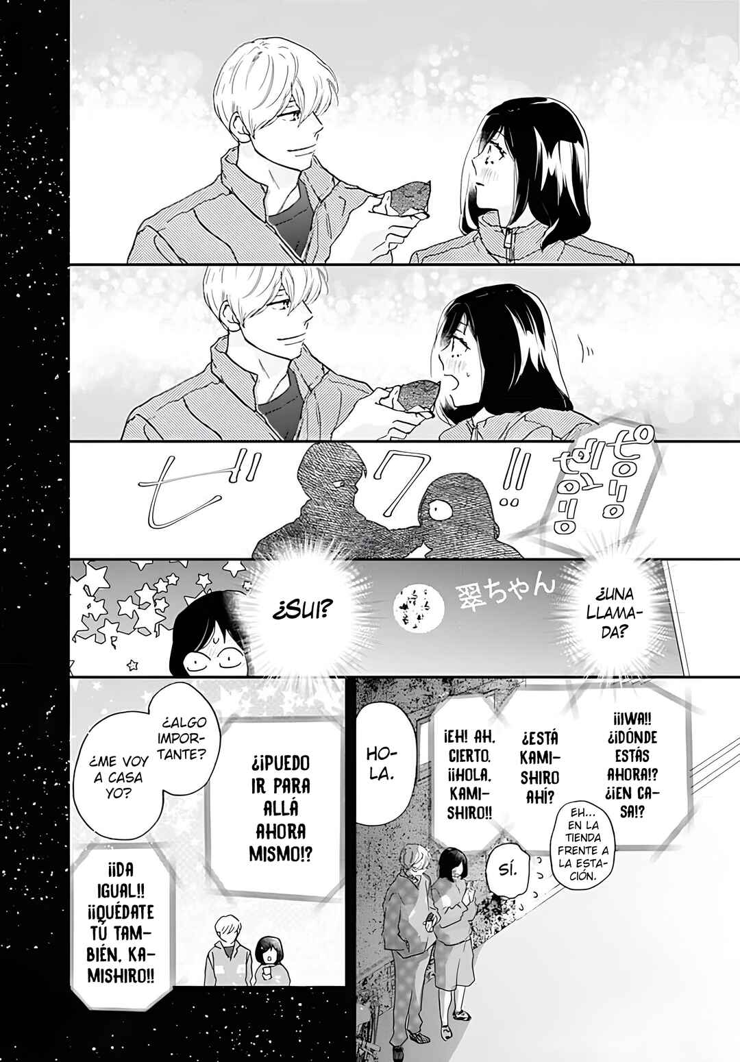 Taiyou yori mo Mabushii Hoshi Chapter 41 - Page 31