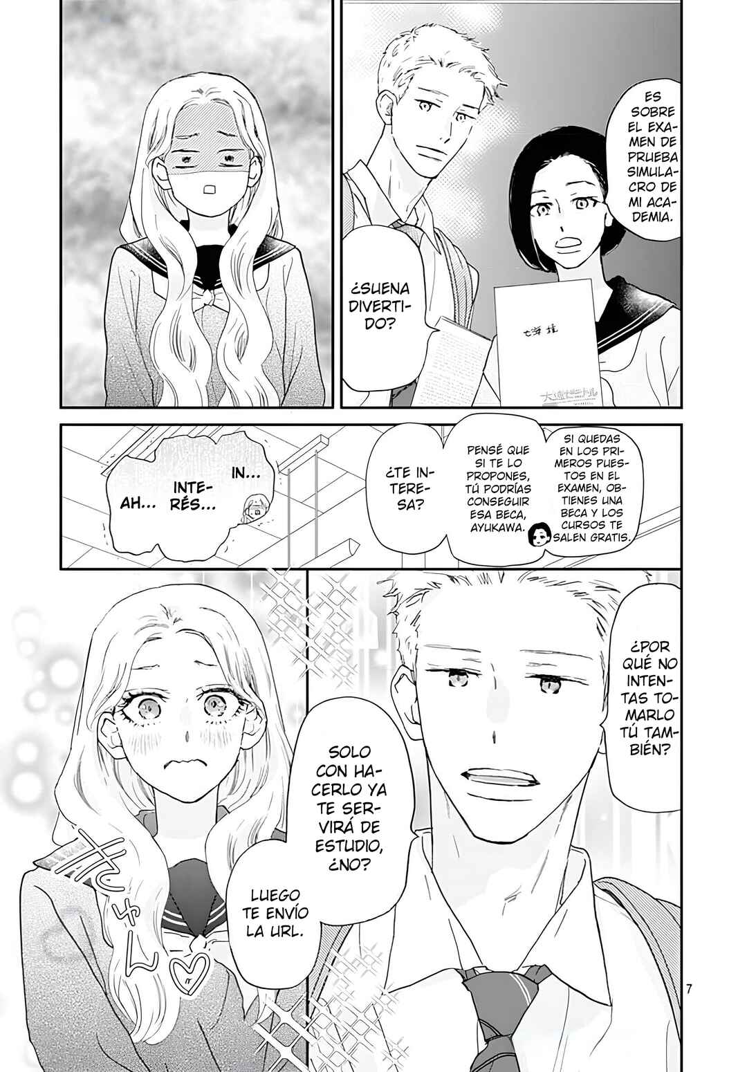 Taiyou yori mo Mabushii Hoshi Chapter 41 - Page 8
