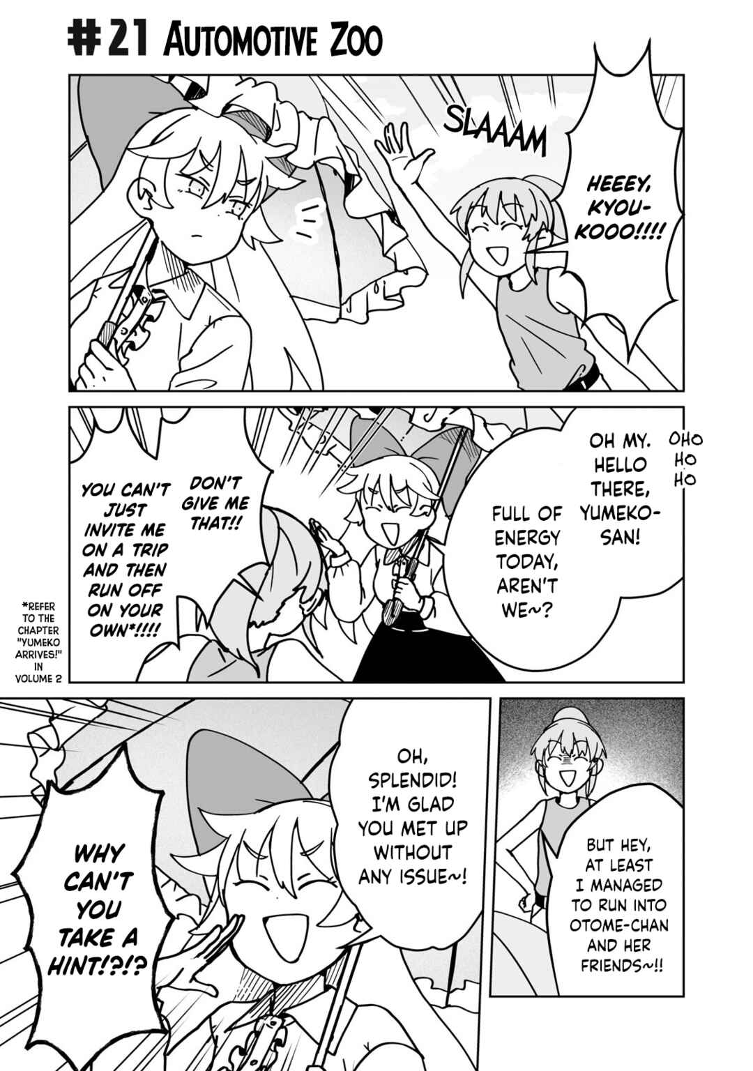 Open Car Girls Chapter 21 - Page 1