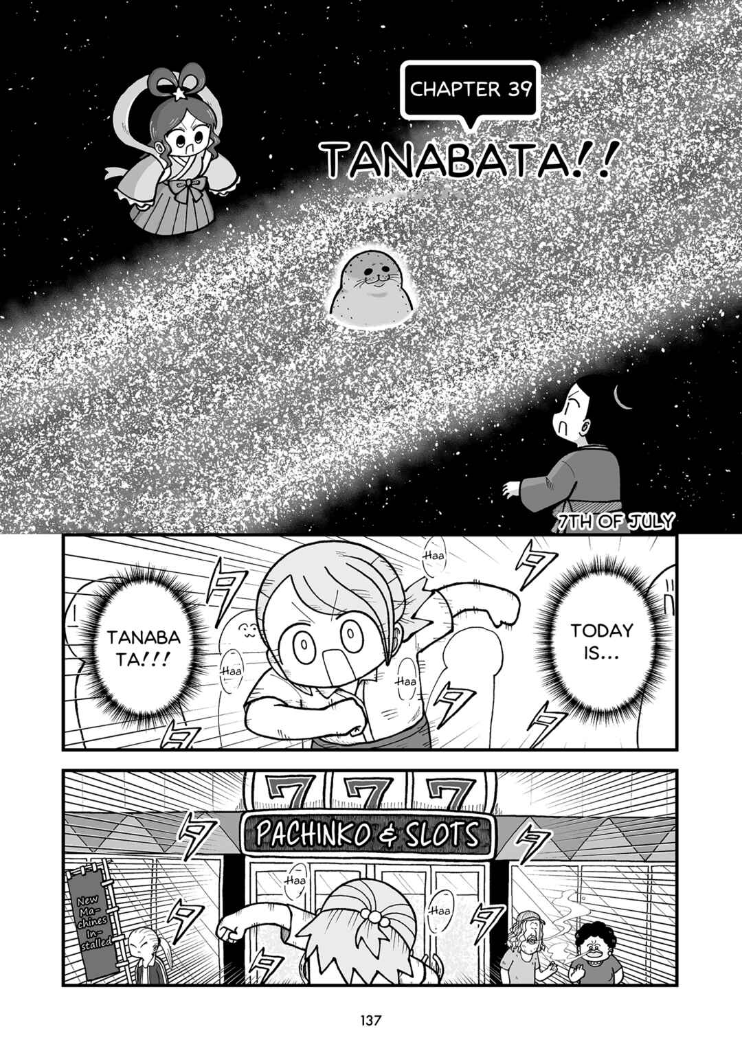 Kyatapi Land Chapter 39 - Page 1
