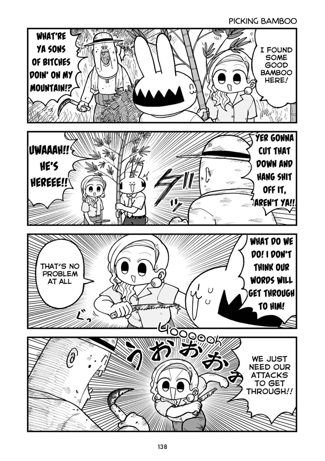 Kyatapi Land Chapter 39 - Page 2