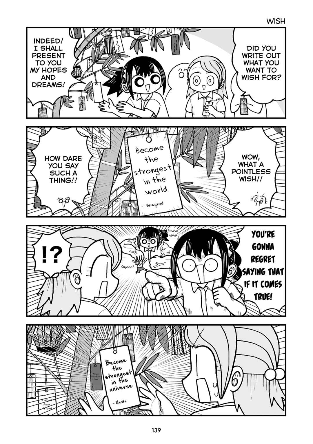 Kyatapi Land Chapter 39 - Page 3