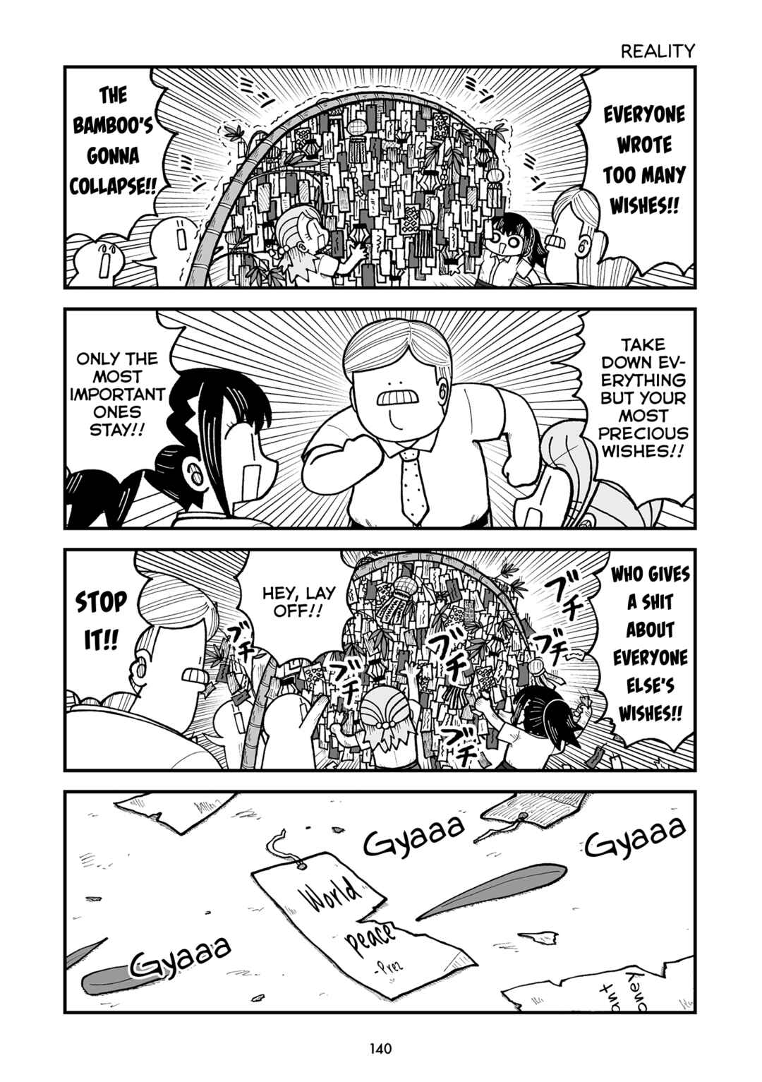 Kyatapi Land Chapter 39 - Page 4