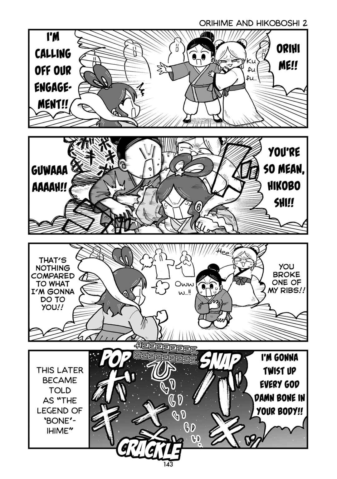 Kyatapi Land Chapter 39 - Page 7