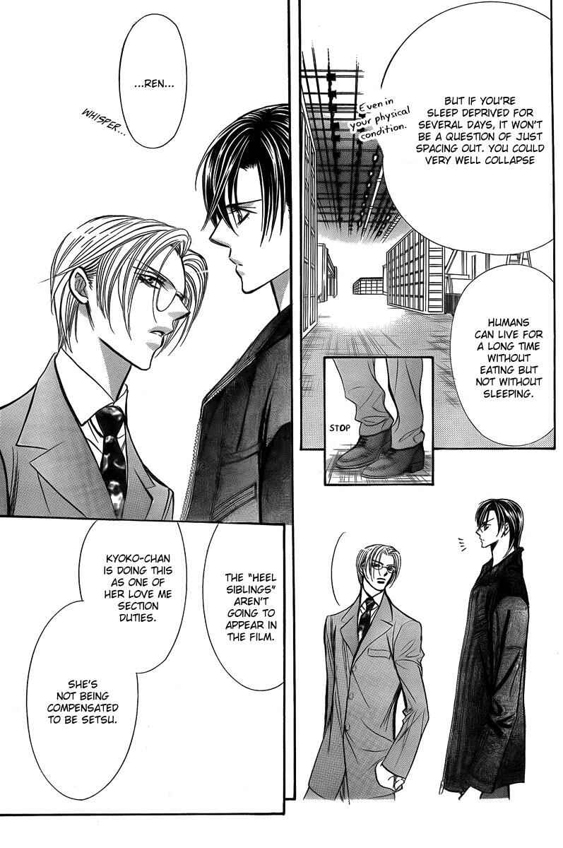Skip Beat! Chapter 162 - Page 13