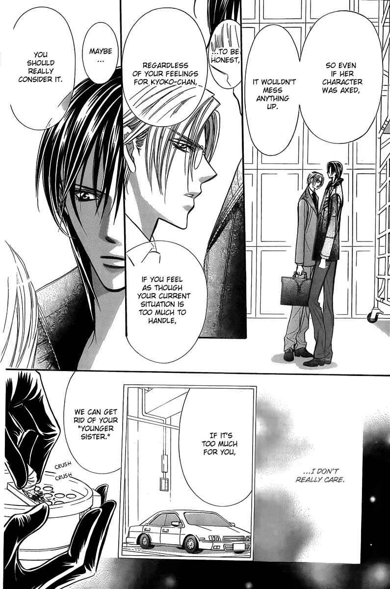 Skip Beat! Chapter 162 - Page 14