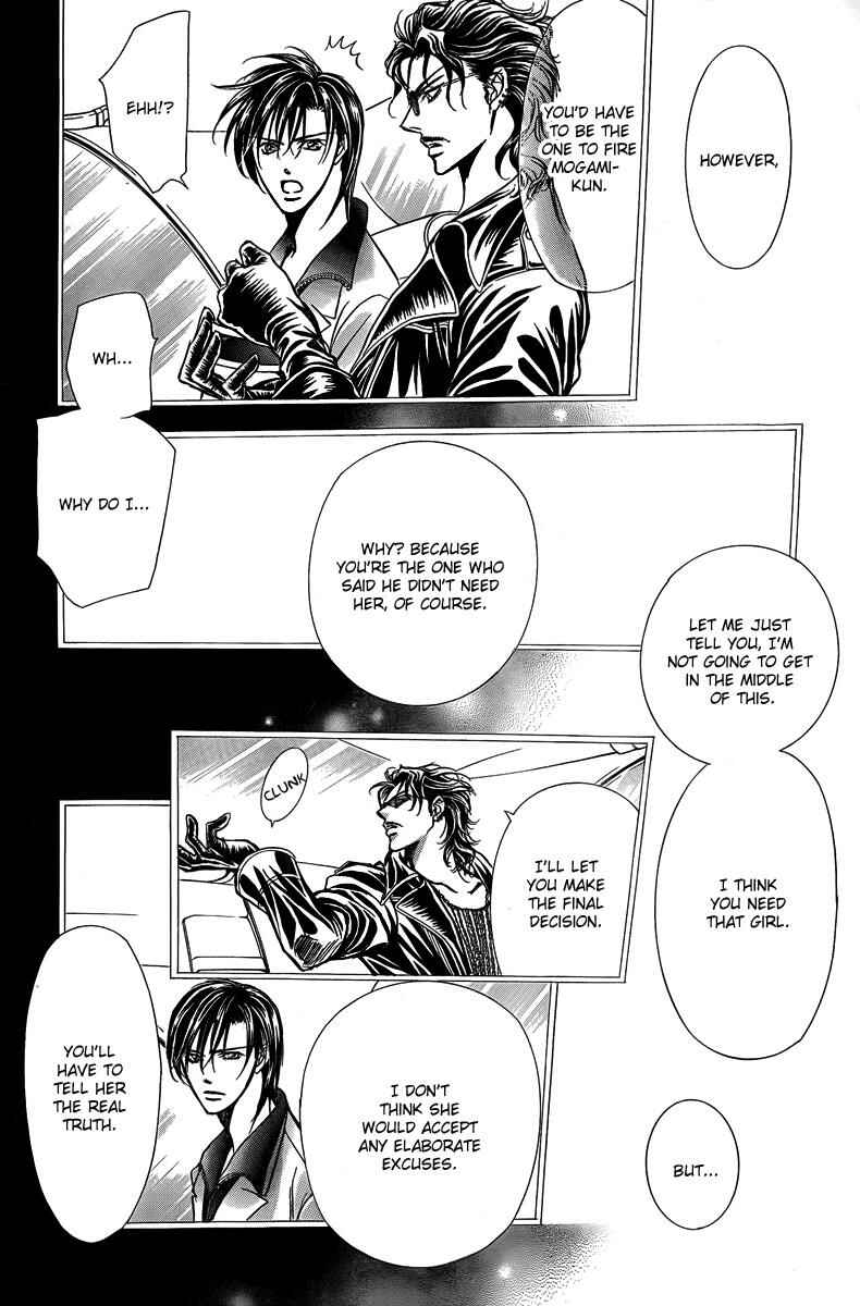 Skip Beat! Chapter 162 - Page 15