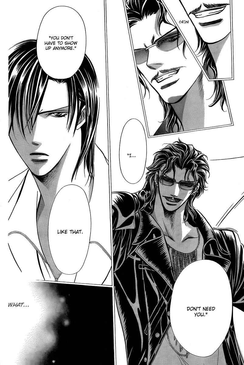 Skip Beat! Chapter 162 - Page 16