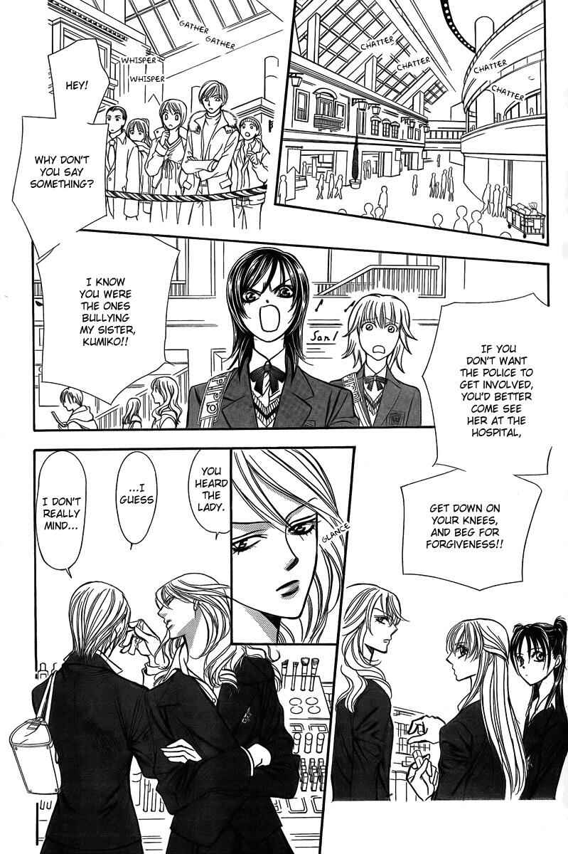 Skip Beat! Chapter 162 - Page 19