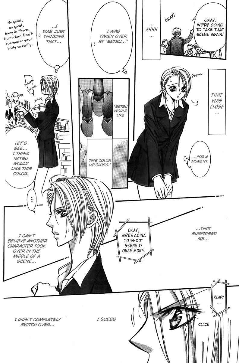 Skip Beat! Chapter 162 - Page 22
