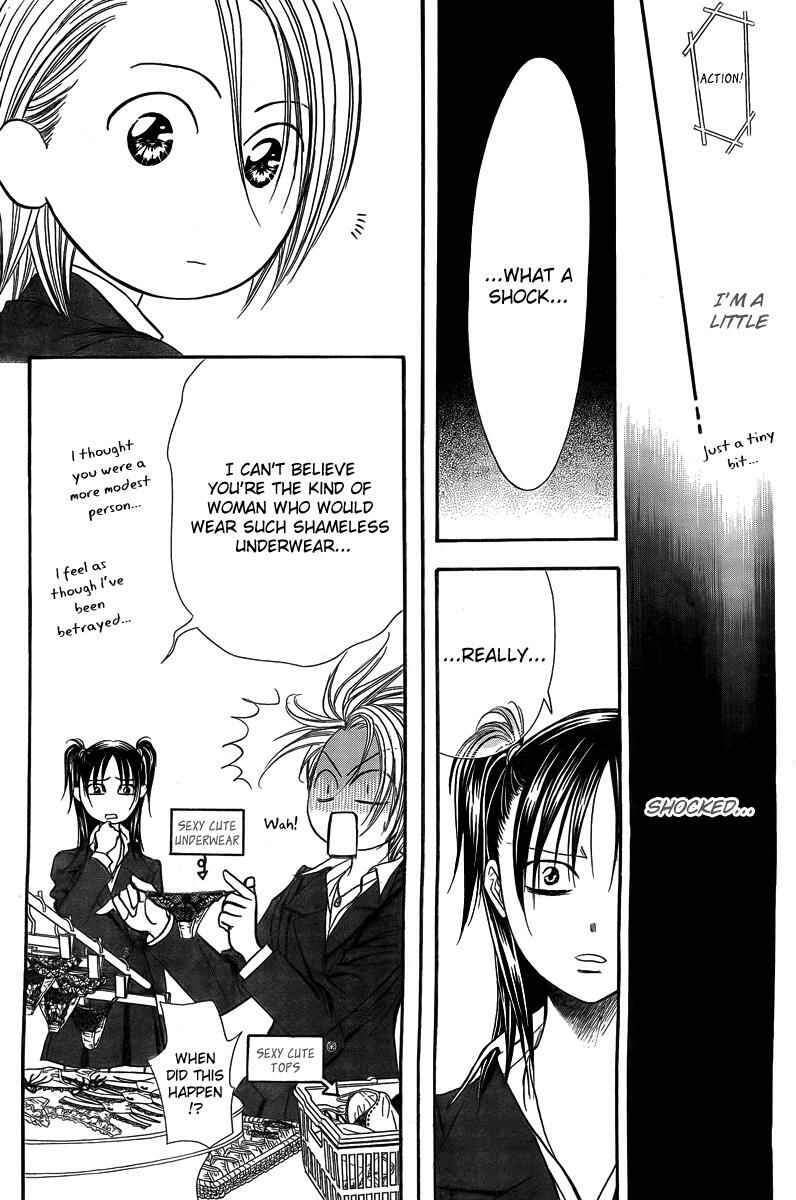 Skip Beat! Chapter 162 - Page 23