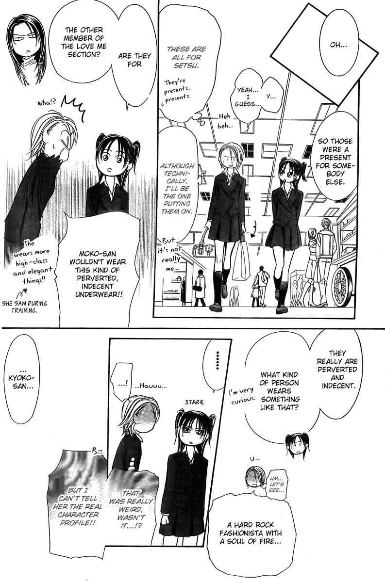 Skip Beat! Chapter 162 - Page 24
