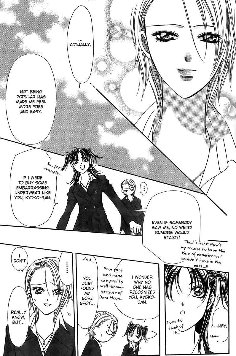 Skip Beat! Chapter 162 - Page 29
