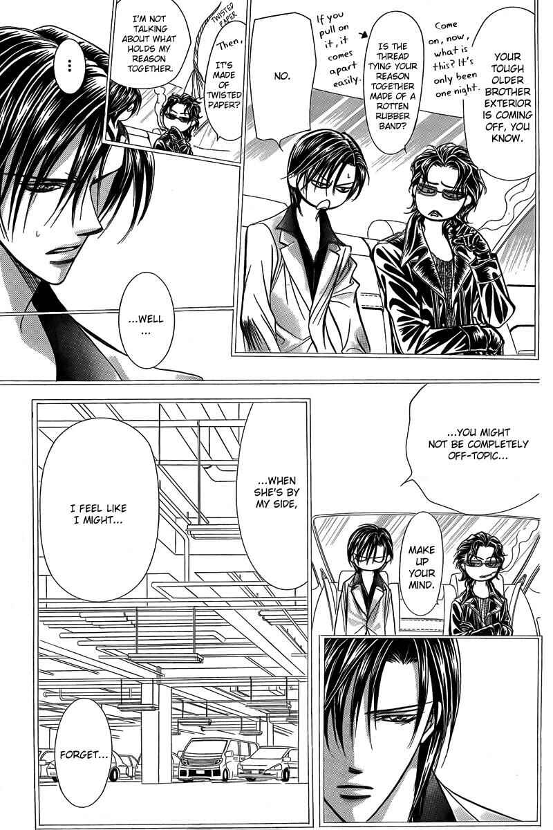 Skip Beat! Chapter 162 - Page 9