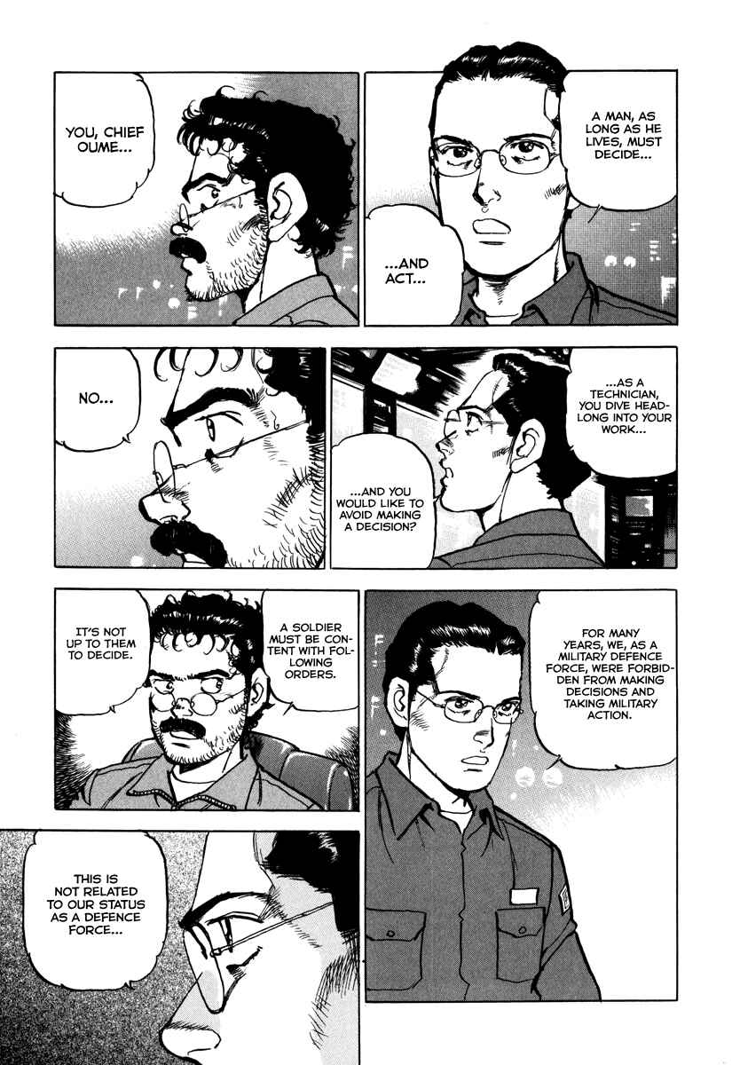 Zipang Chapter 161 - Page 18