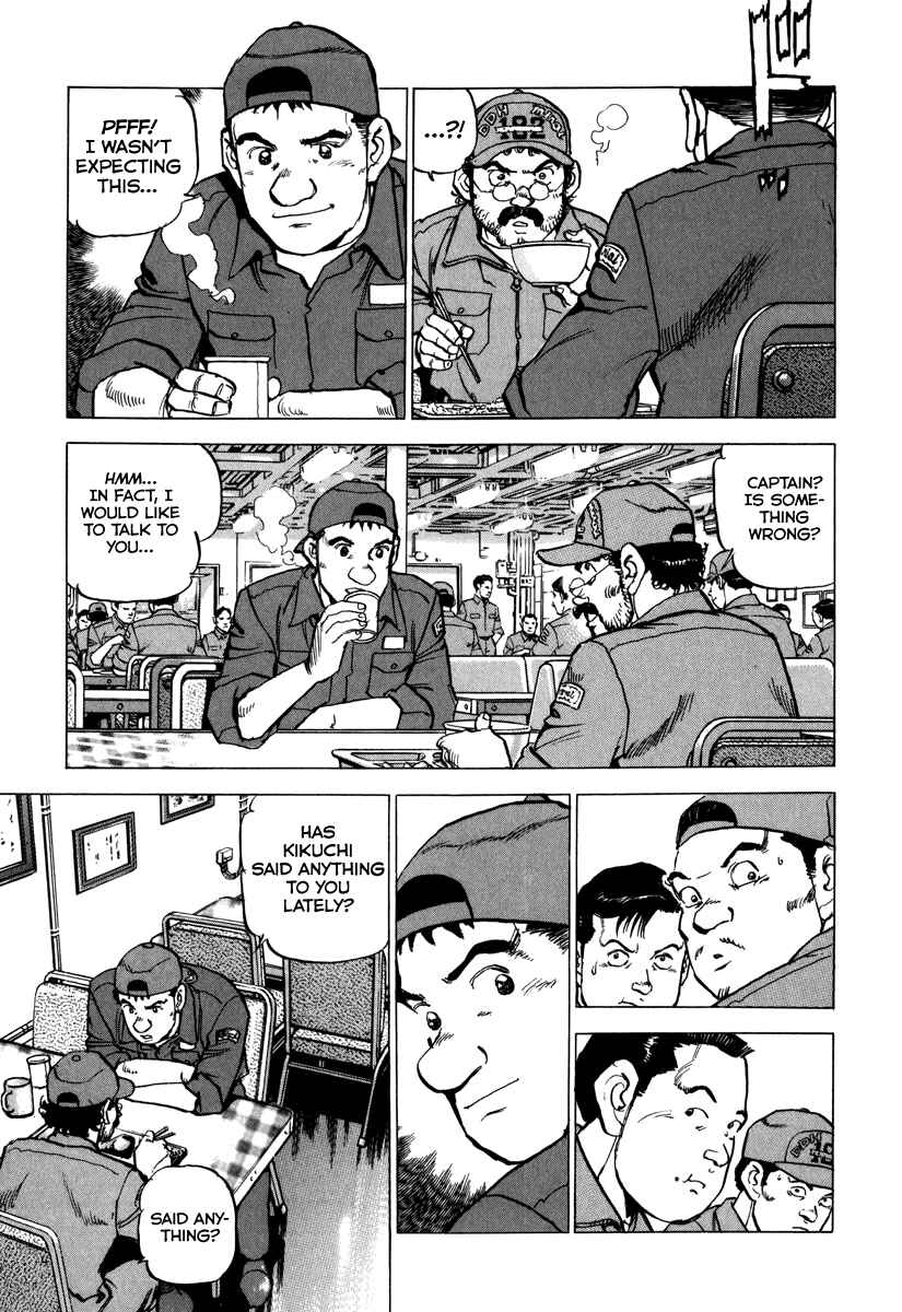 Zipang Chapter 161 - Page 6