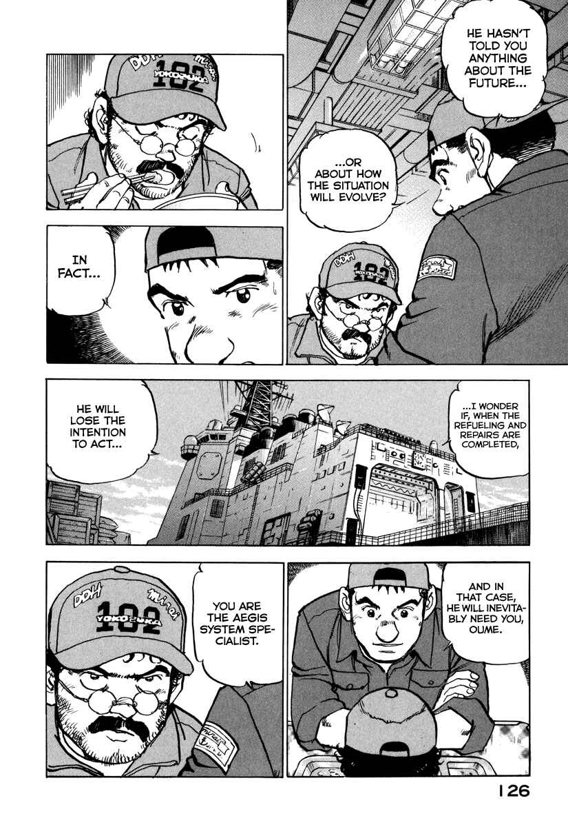 Zipang Chapter 161 - Page 7