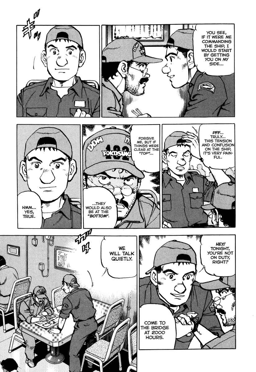 Zipang Chapter 161 - Page 8