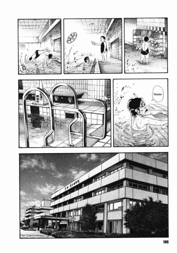 REAL Chapter 54 - Page 20