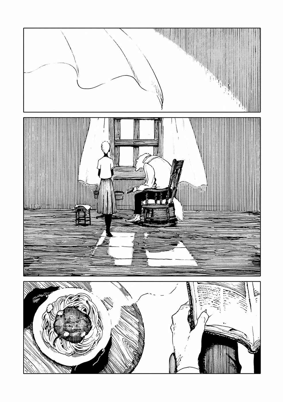 Ishu Renai Monogatarishuu Chapter 5 - Page 21