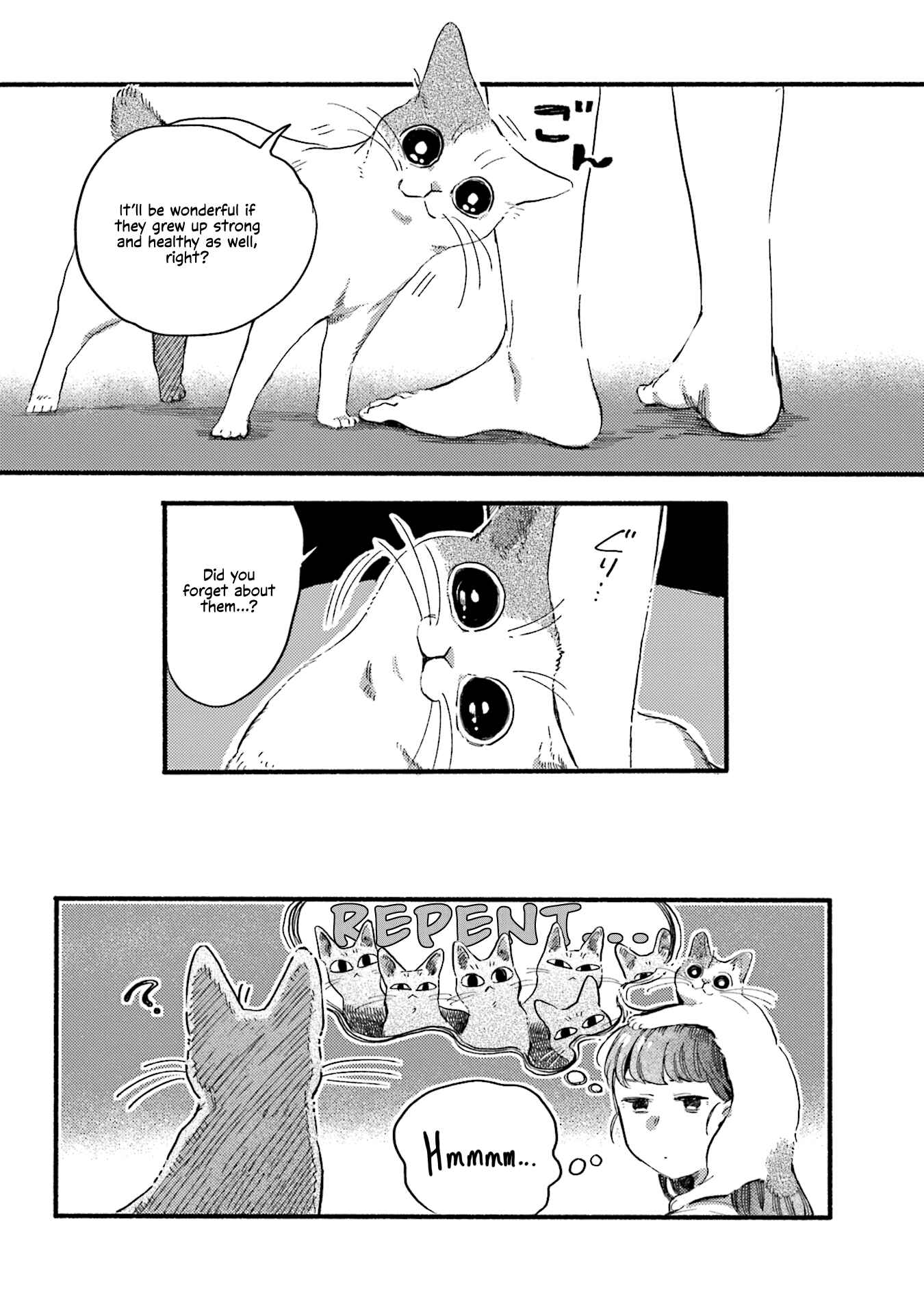 NekoDamari Chapter 24 - Page 8
