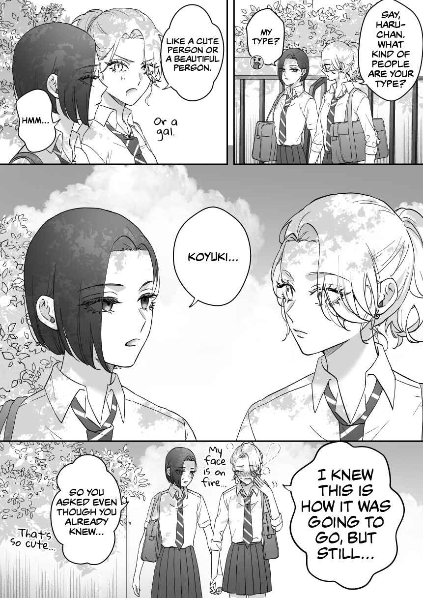 Osananajimi BIGLOVE Chapter 50 - Page 1