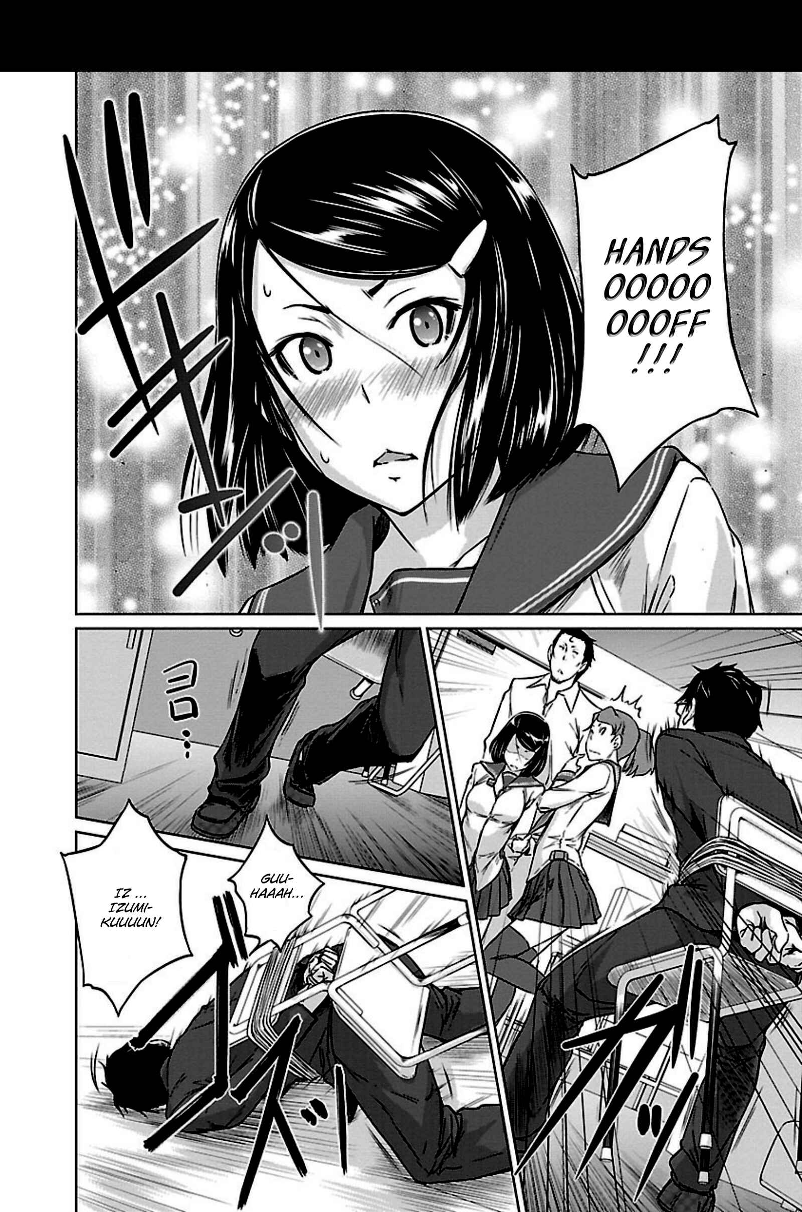 Ren'ai Shikou Seitokai Chapter 6 - Page 20