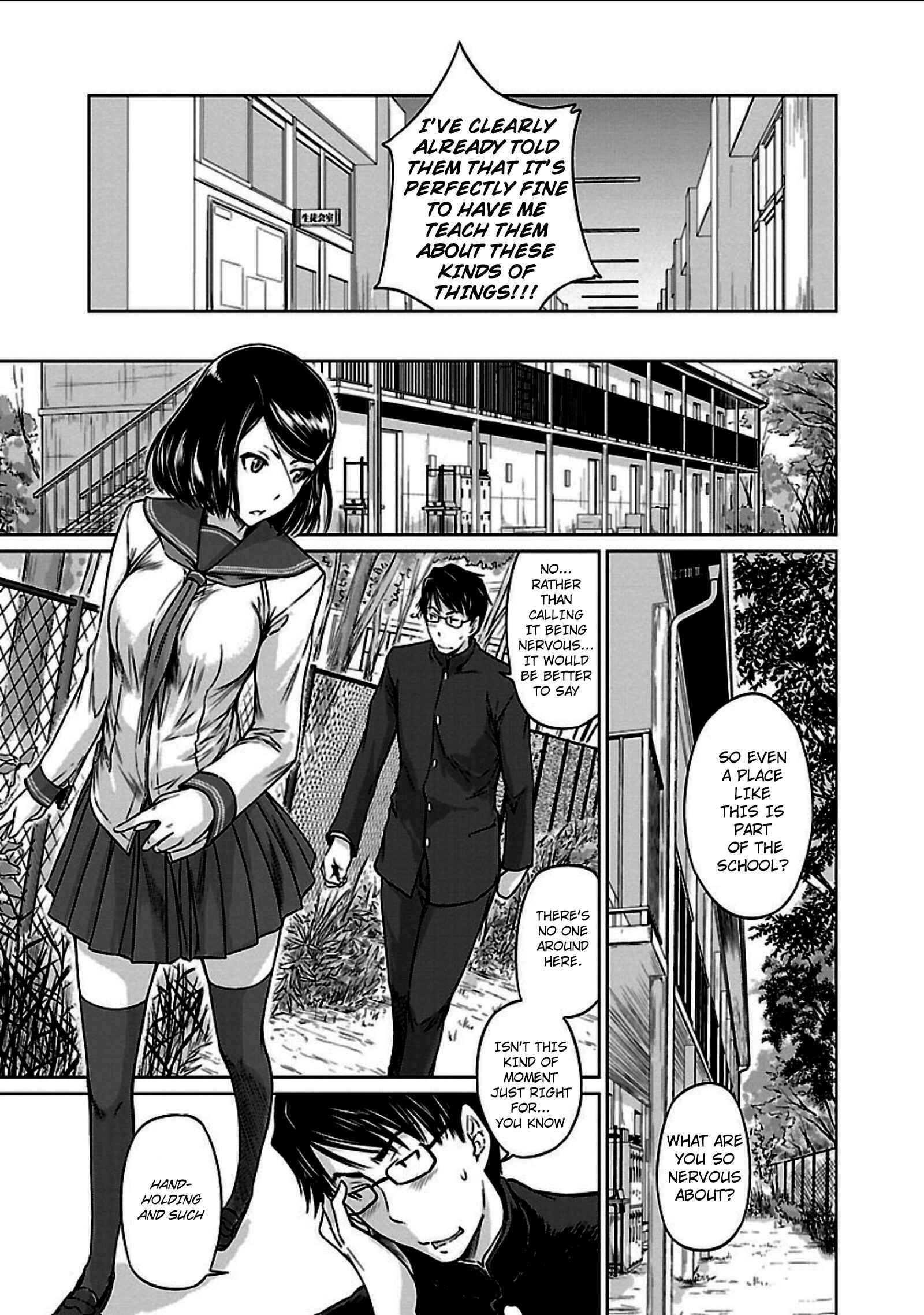 Ren'ai Shikou Seitokai Chapter 6 - Page 3