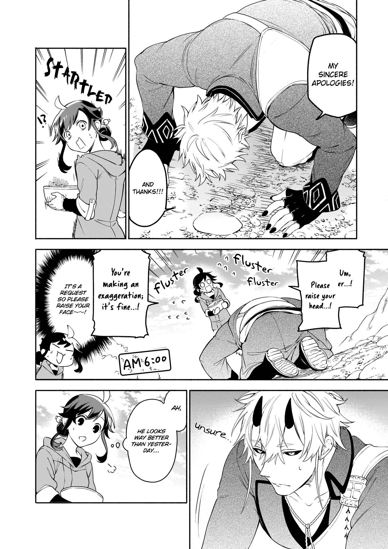 Suterare Seijo no Isekai Gohantabi Chapter 3.1 - Page 13