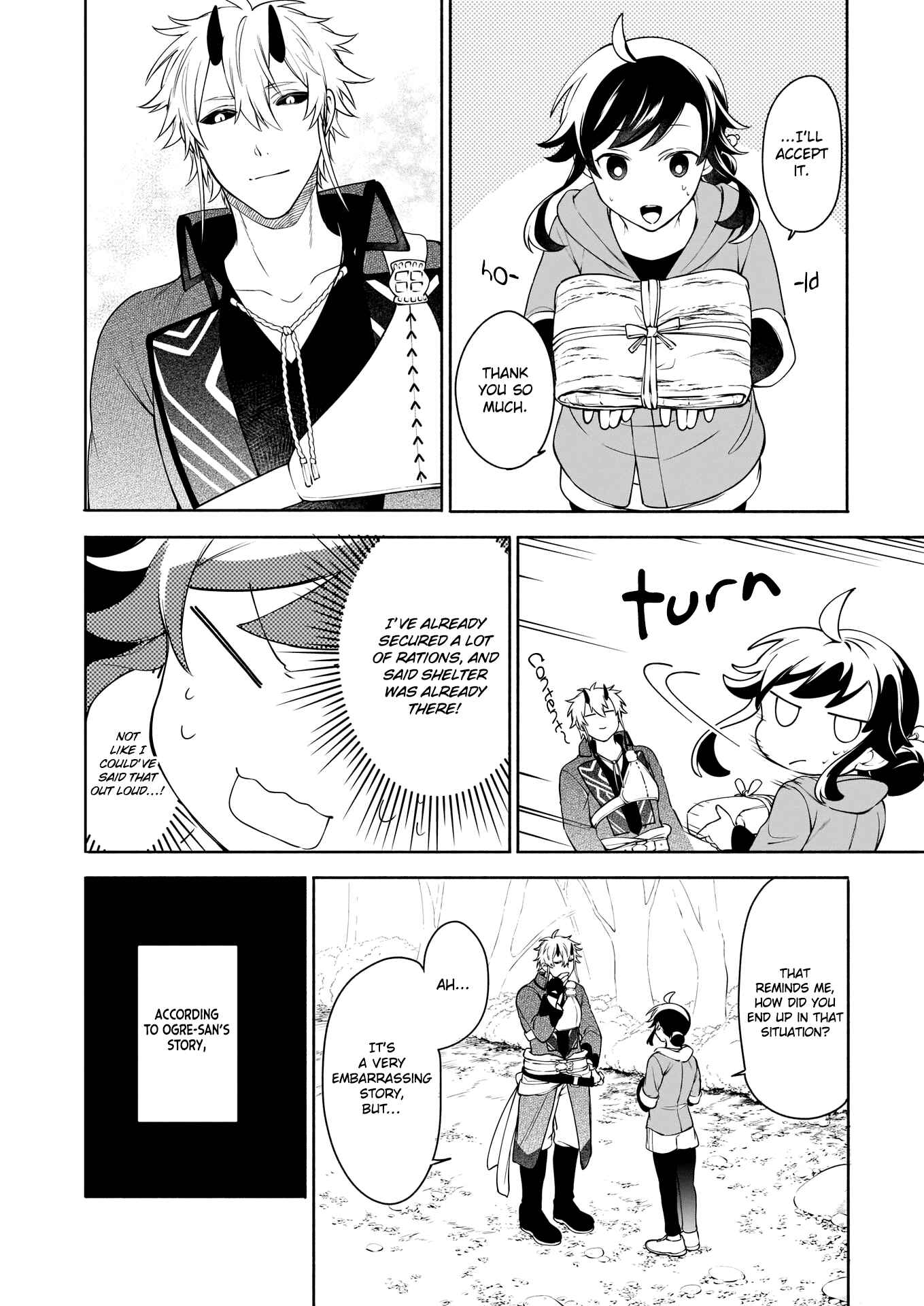 Suterare Seijo no Isekai Gohantabi Chapter 3.1 - Page 17