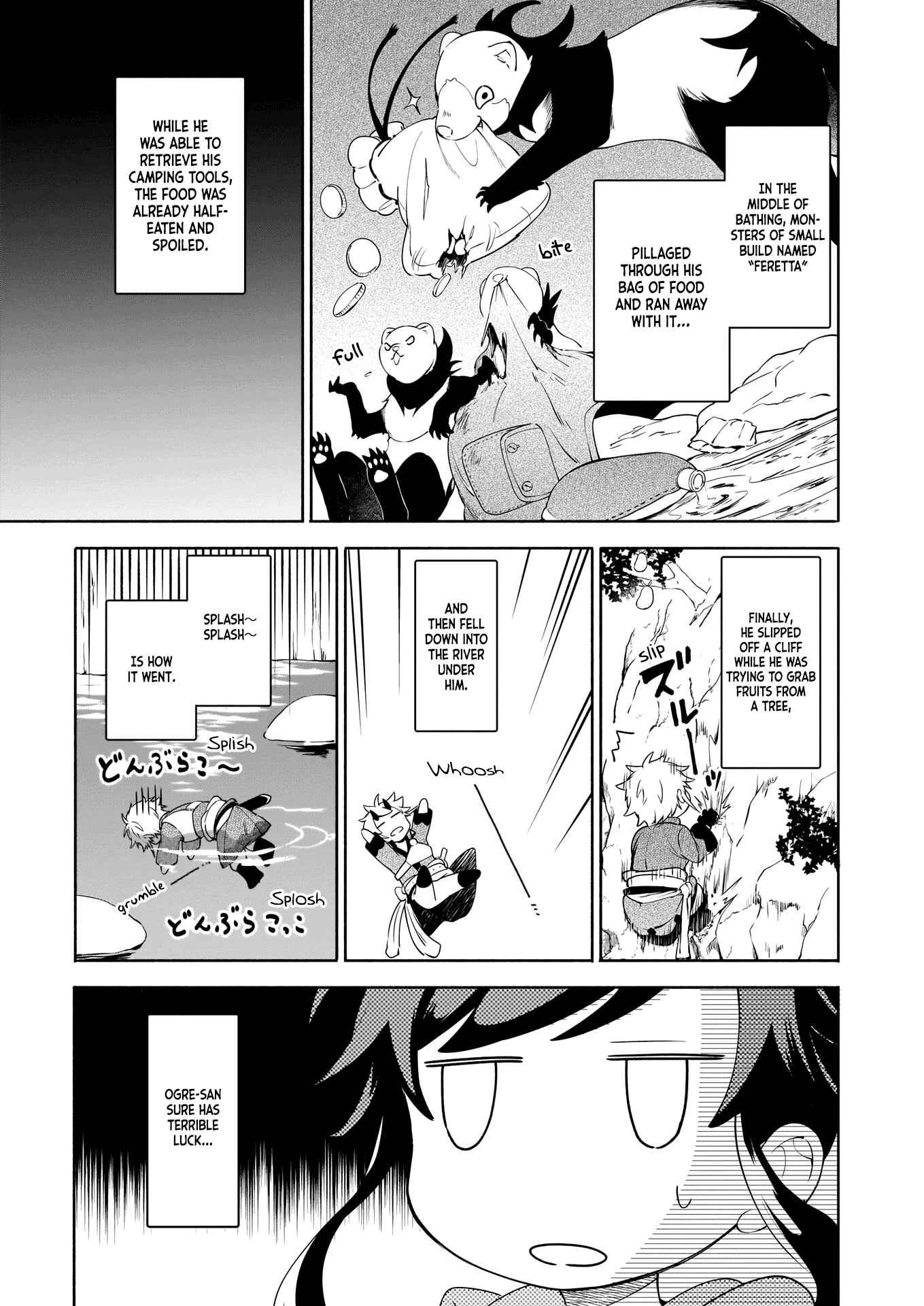 Suterare Seijo no Isekai Gohantabi Chapter 3.1 - Page 18