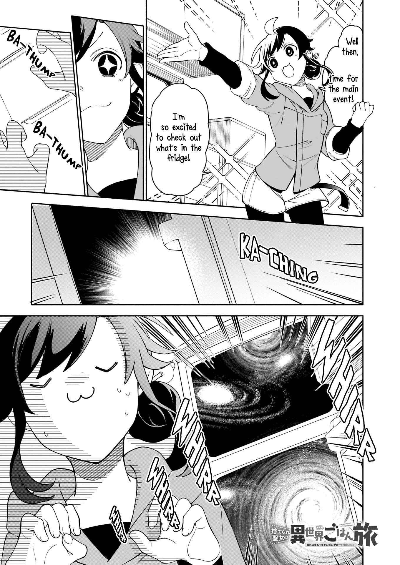 Suterare Seijo no Isekai Gohantabi Chapter 3.1 - Page 2