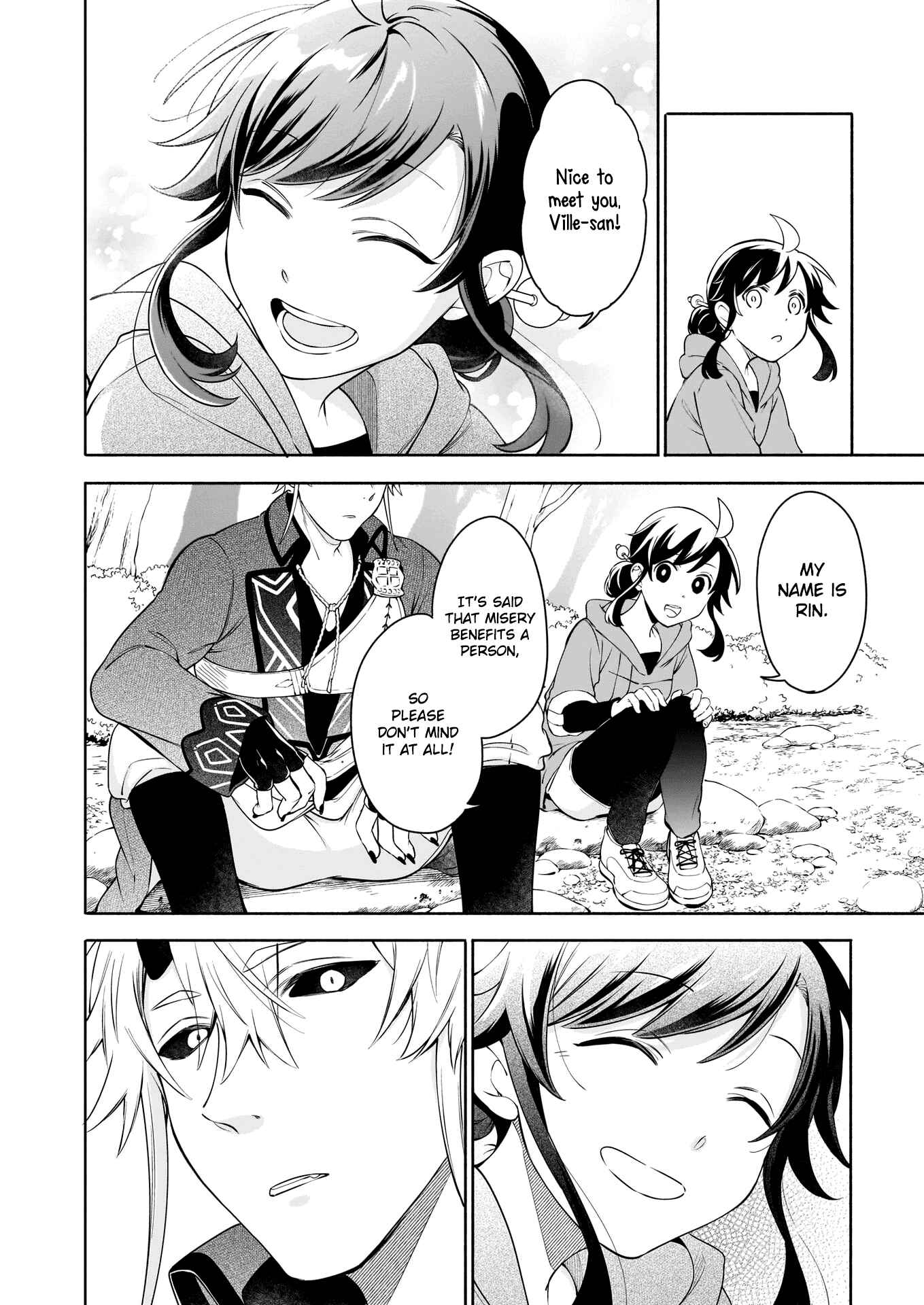 Suterare Seijo no Isekai Gohantabi Chapter 3.1 - Page 21