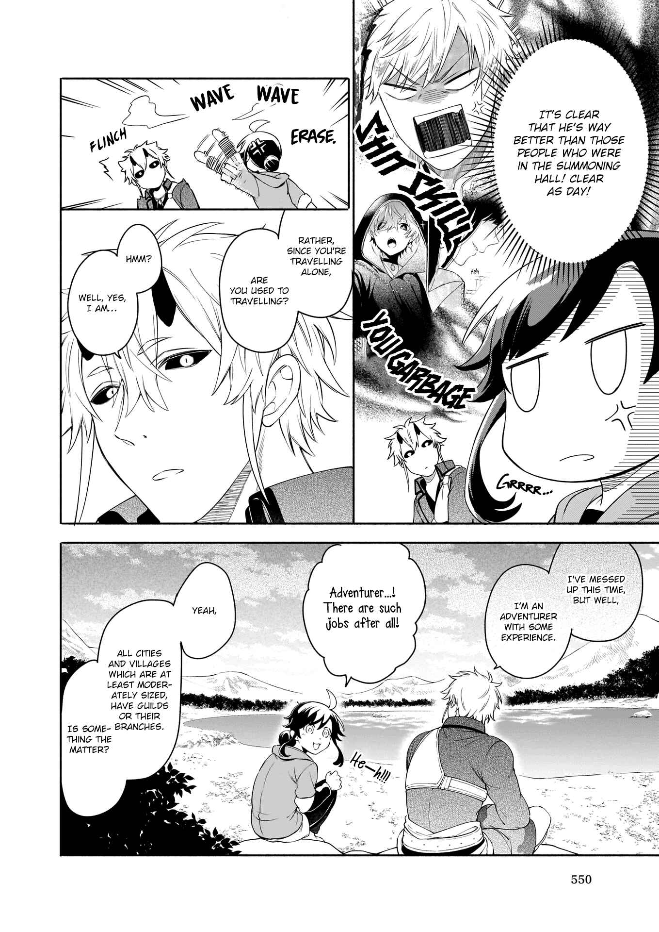 Suterare Seijo no Isekai Gohantabi Chapter 3.1 - Page 25