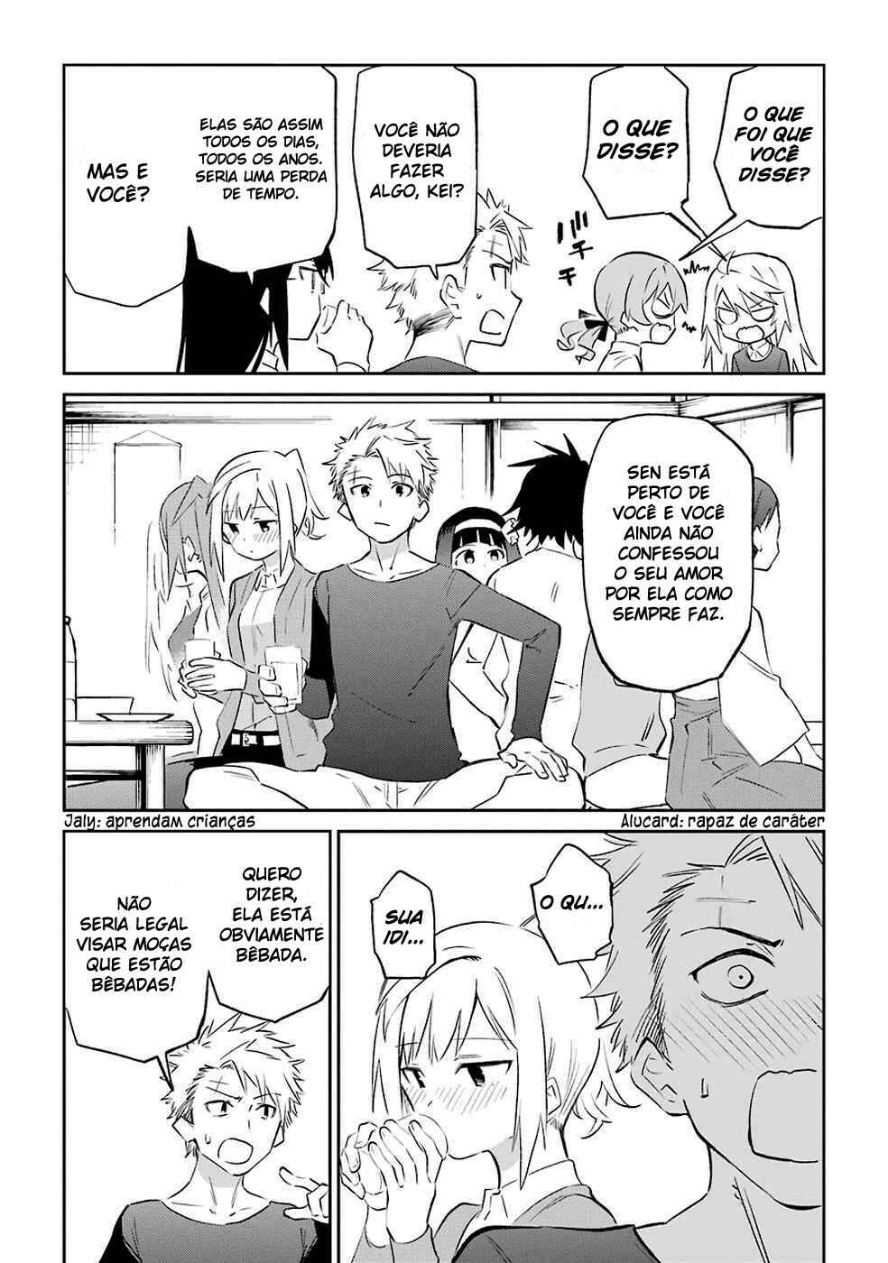 Urami Koi, Koi, Urami Koi Chapter 60 - Page 16
