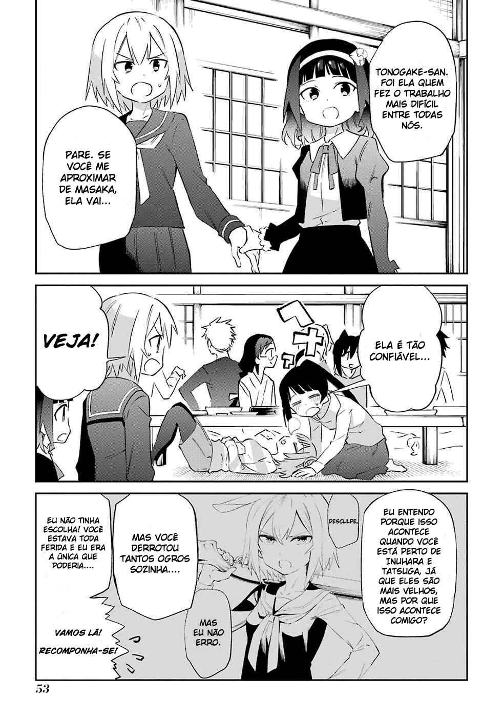 Urami Koi, Koi, Urami Koi Chapter 60 - Page 21