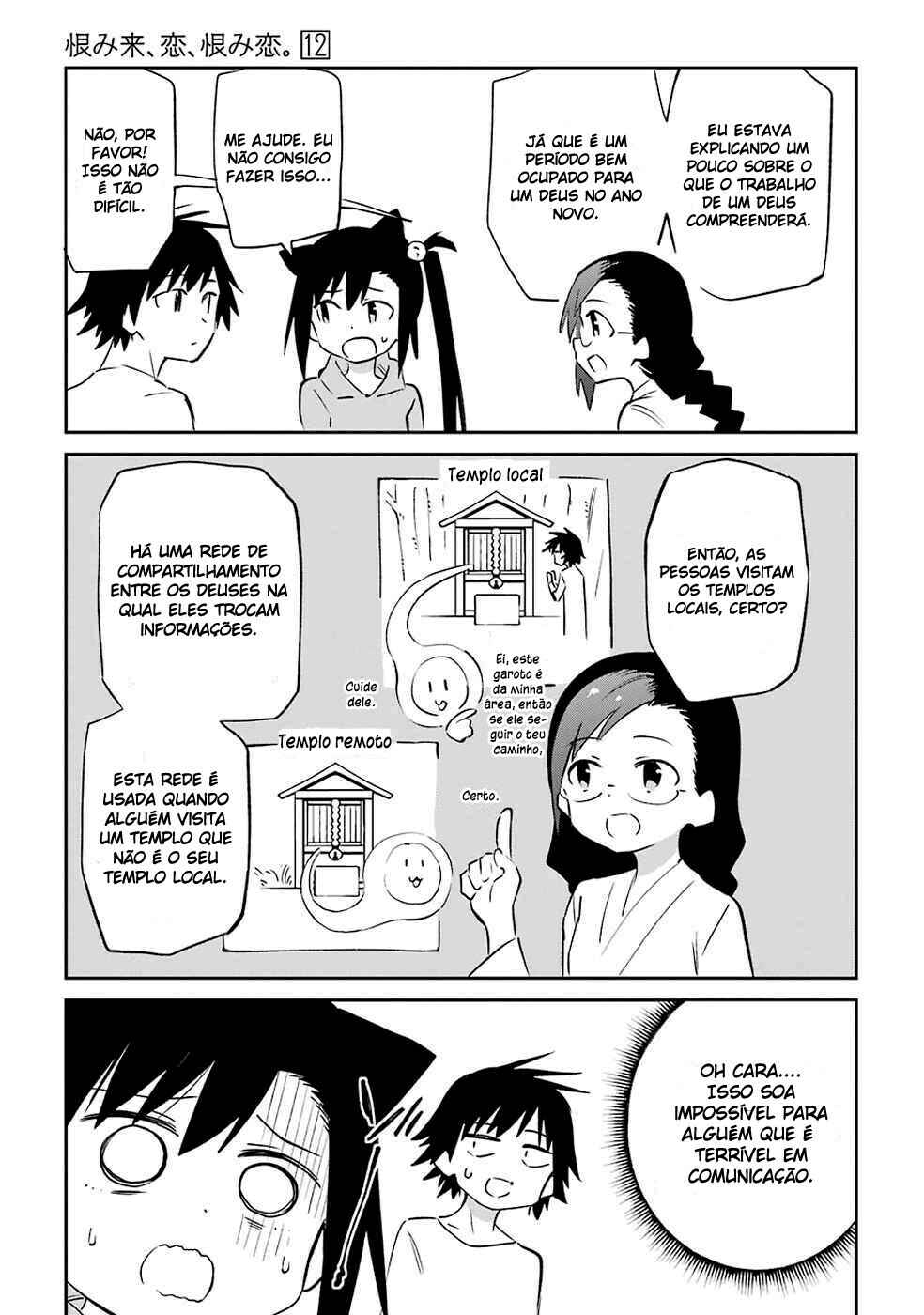 Urami Koi, Koi, Urami Koi Chapter 60 - Page 27