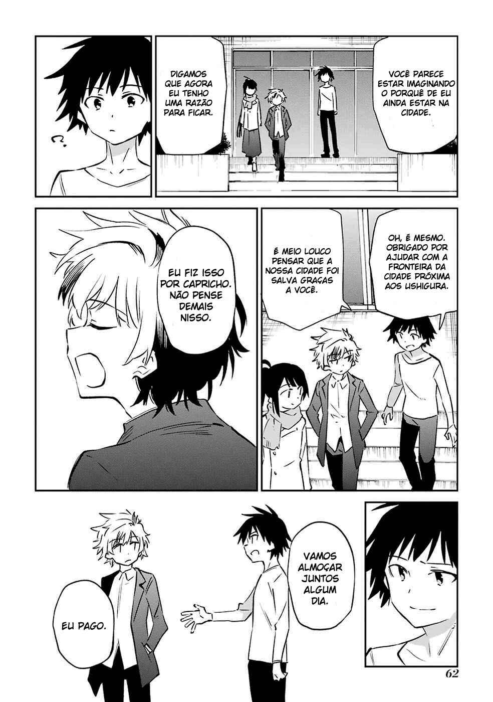 Urami Koi, Koi, Urami Koi Chapter 60 - Page 30