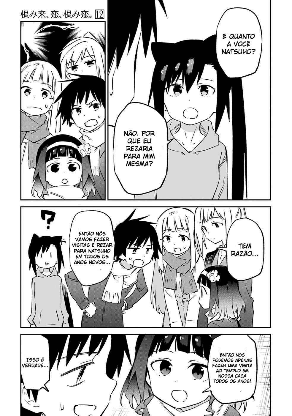 Urami Koi, Koi, Urami Koi Chapter 60 - Page 35