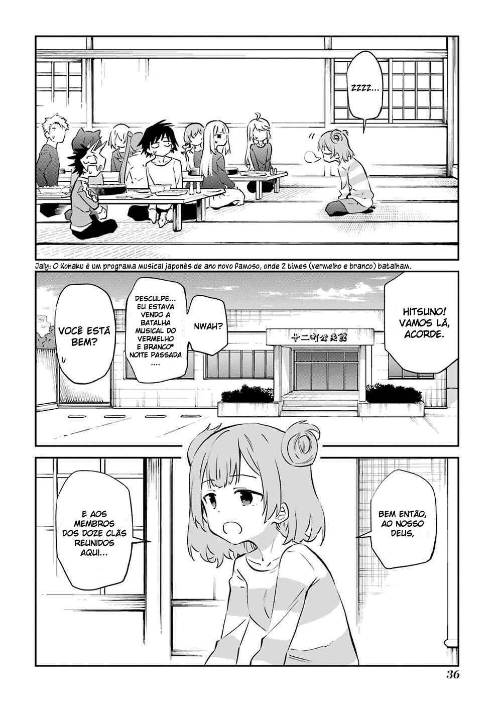 Urami Koi, Koi, Urami Koi Chapter 60 - Page 4