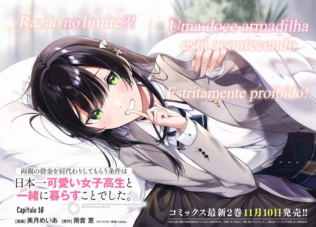 Ryoushin no Shakkin wo Katagawari Shite Morau Jouken wa Nihon Ichi Kawaii Joshikousei to Issho ni Kurasu Koto deshita. Chapter 16 - Page 2