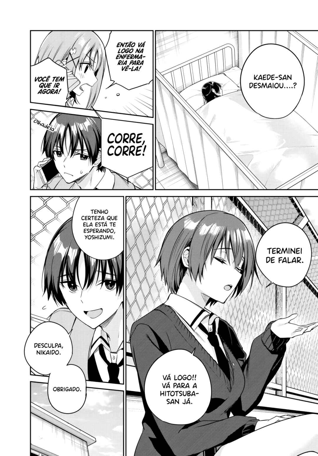 Ryoushin no Shakkin wo Katagawari Shite Morau Jouken wa Nihon Ichi Kawaii Joshikousei to Issho ni Kurasu Koto deshita. Chapter 16 - Page 3