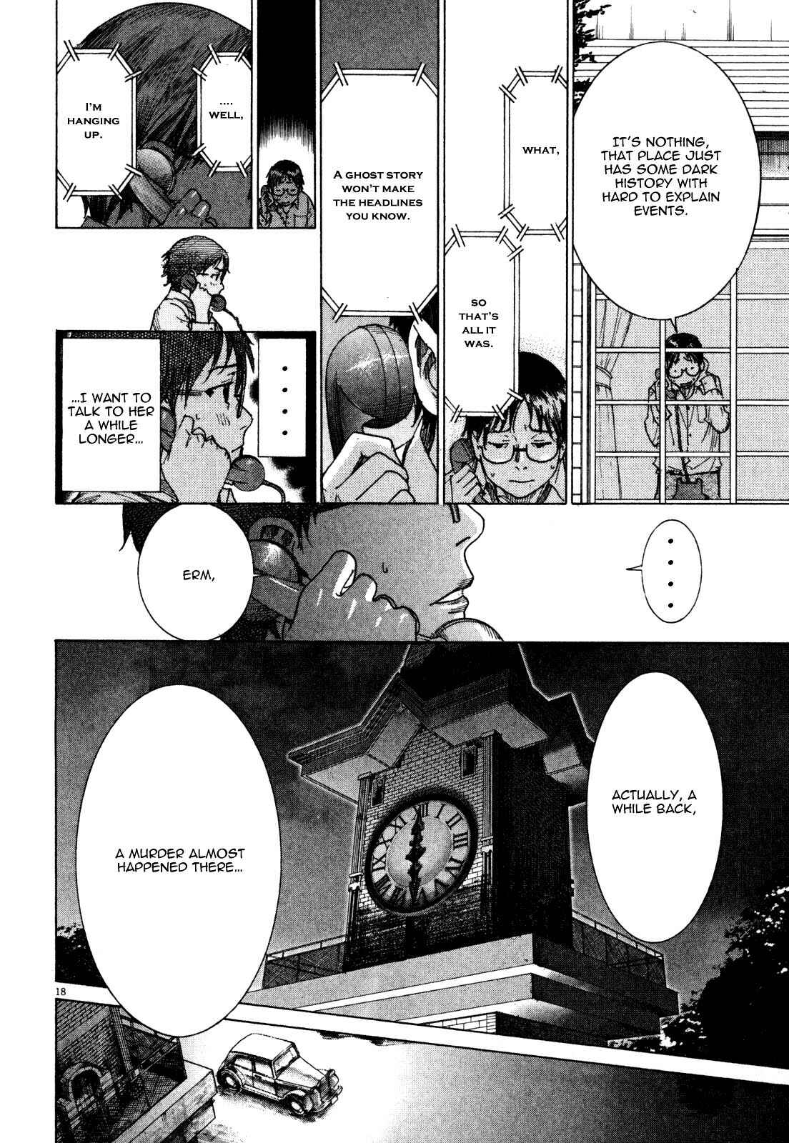 Yuureitou Chapter 6 - Page 20
