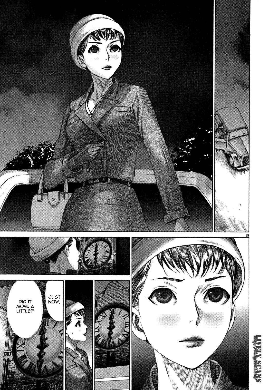 Yuureitou Chapter 6 - Page 21