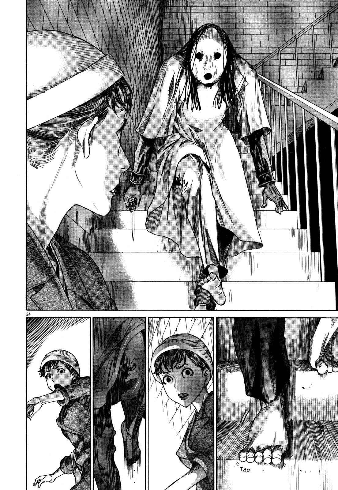 Yuureitou Chapter 6 - Page 26