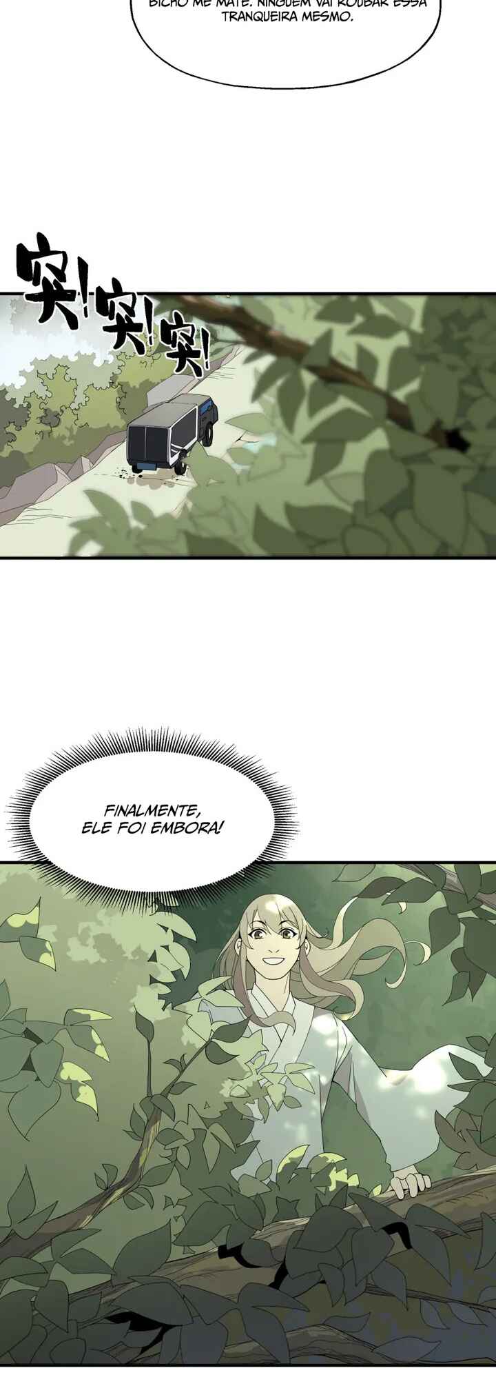 I Became Invincible After Descending Chapter 8 - Page 19