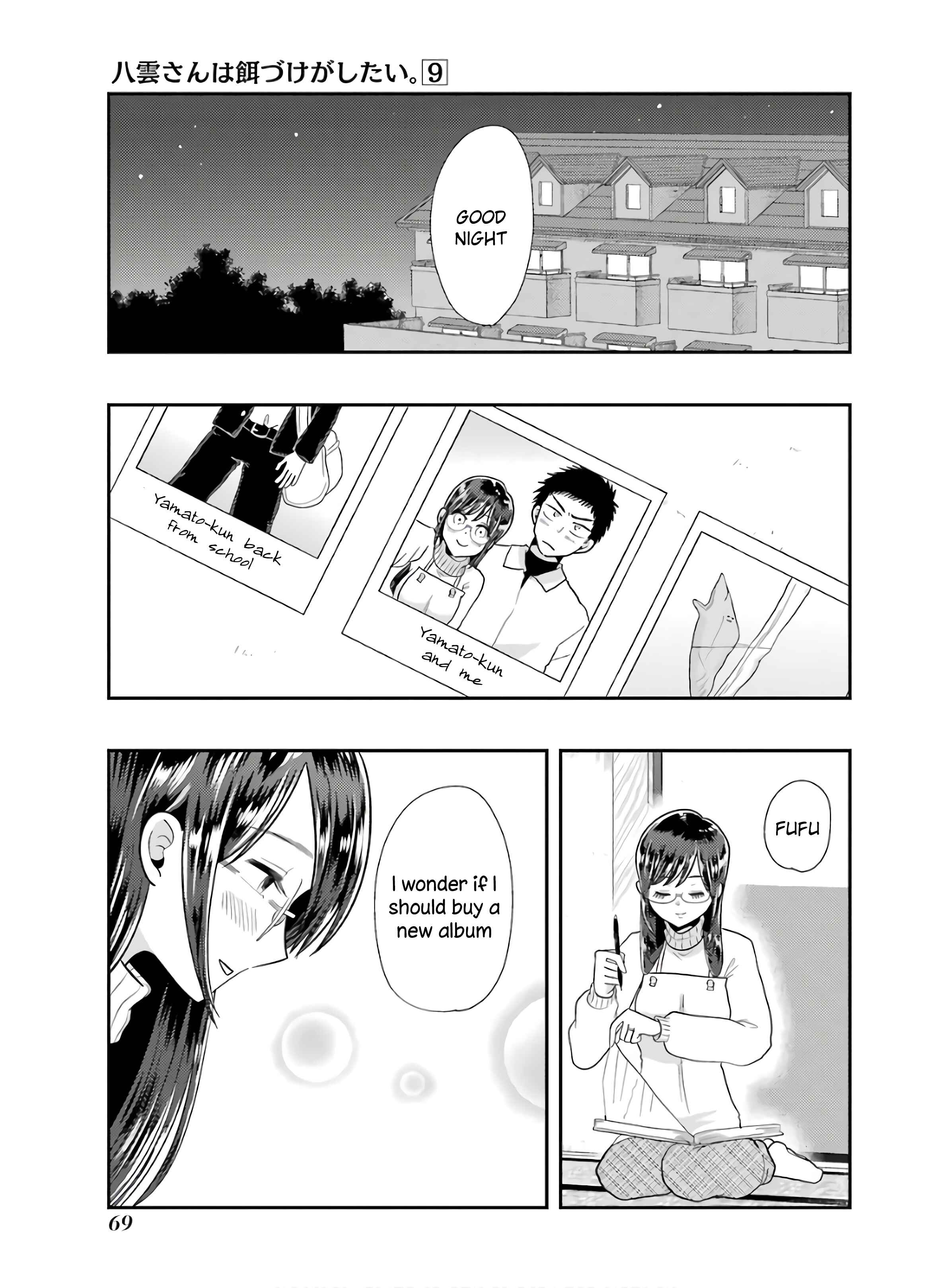 Yakumo-san wa Ezuke ga Shitai. Chapter 60 - Page 19