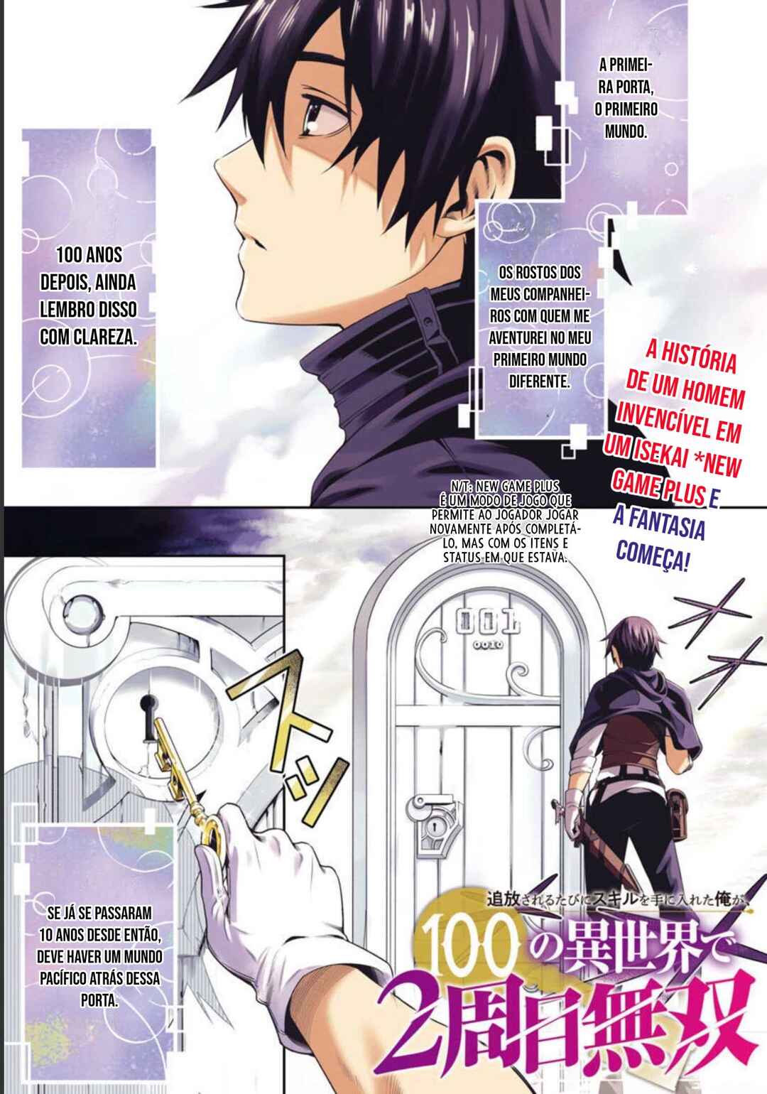 Tsuihou Sareru Tabi ni Skill o Te ni Ireta Ore ga, 100 no Isekai de 2-shuume Musou Chapter 1 - Page 2