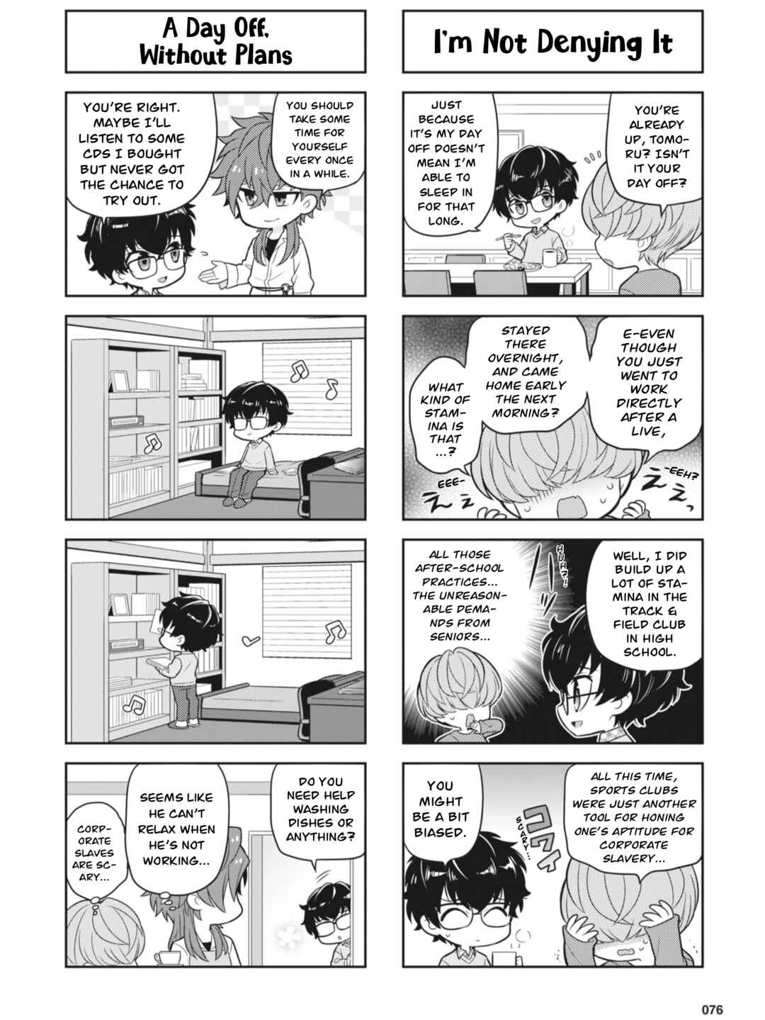 Puchigonavis Chapter 29 - Page 2
